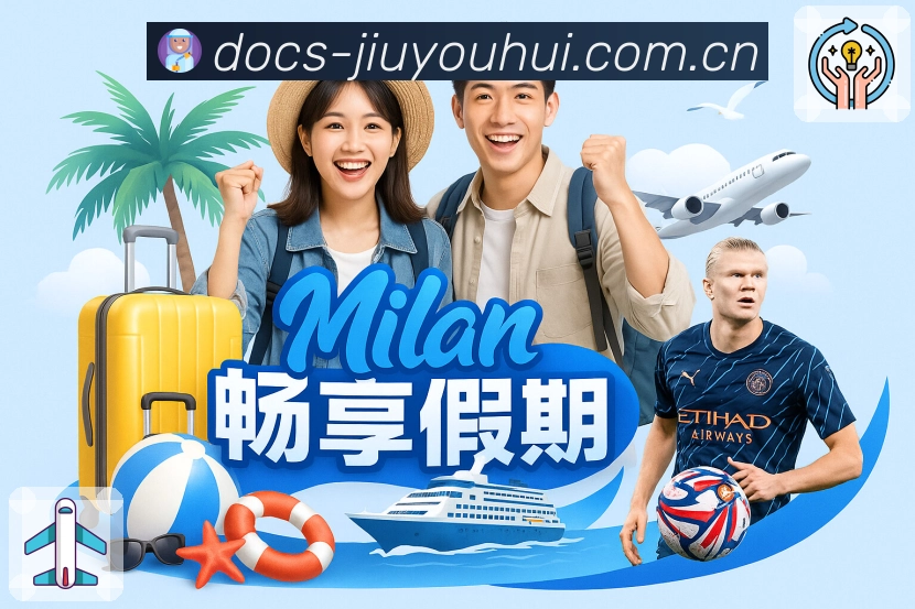 荣誉图M3